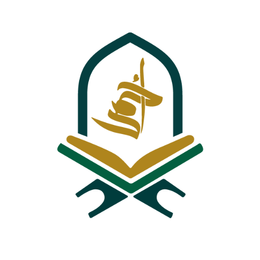 Ahmad Academy Logo